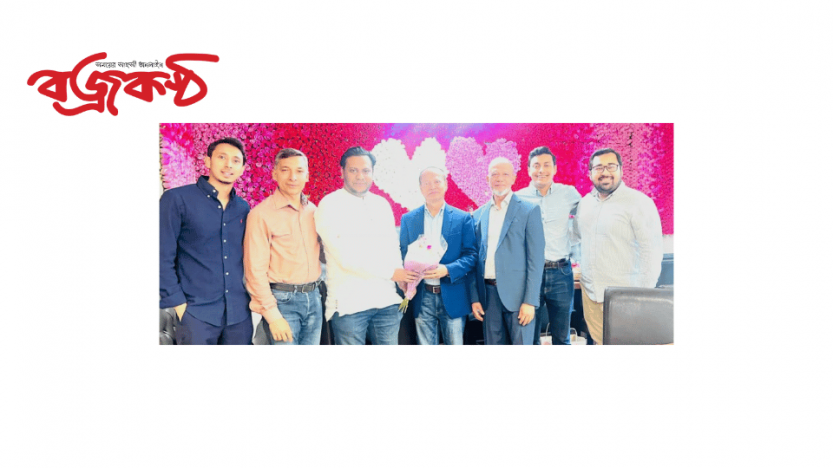 যুক্তরাজ্য সফরে সিনিয়র সচিব মোহাম্মদ ইউসুফ-কে ফুলেল শু‌ভেচ্ছা জানিয়েছে সিলেট-চট্টগ্রাম ফ্রেন্ডশিপ ফাউন্ডেশন