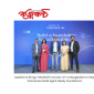 Salesforce Brings “MuleSoft Connect: AI” to Bangladesh to Help Enterprises Build Agent-Ready Foundations