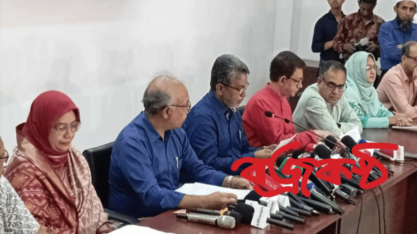 ডাকসু নির্বাচনের তফসিল ঘোষণা, ভোট ৯ সেপ্টেম্বর