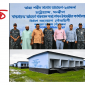 চট্টগ্রামের সন্দ্বীপ উপজেলায় ৬৮টি ব্যারাক হাউজের ৩৪০টি ঘর হস্তান্তর করেছে নৌবাহিনী