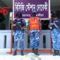 সুন্দরবনের নদী থেকে আহত কচ্ছপ   উদ্ধার করেছে কোস্টগার্ড