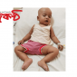 সুনামগঞ্জের শিশু মাহিদ ইসলামকে বাঁচাতে আর্থিক সহায়তার আহবাণ জানালেন জহুর আলী