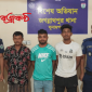 সুনামগঞ্জের জগন্নাথপুর থানা-পুলিশের বিশেষে অভিযানে গ্রেফতার-৩