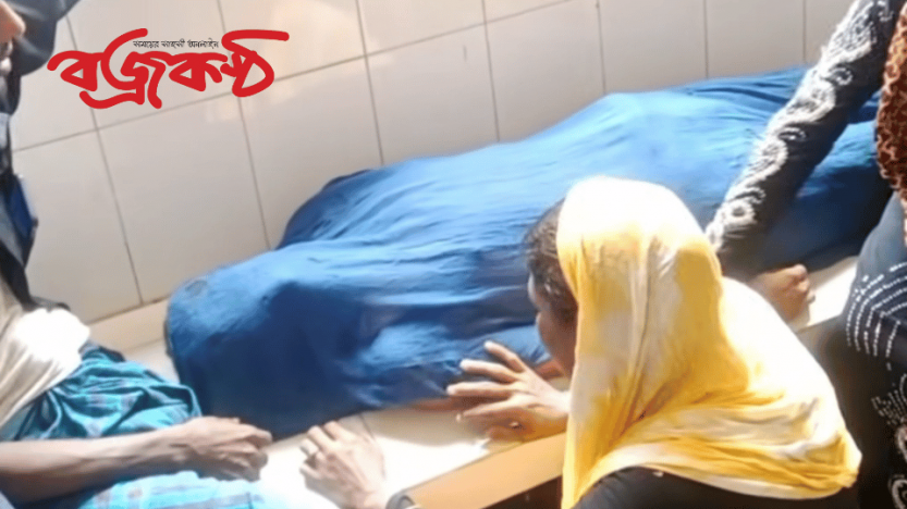 সুনামগঞ্জের জগন্নাথপুরে তুচ্ছ ঘটনাকে কেন্দ্র করে ছুরিকাঘাতে নিহত-১