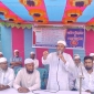 জয়পুরহাটের পুরানাপৈল ইউনিয়ন জামায়াতের অফিস উদ্বোধন