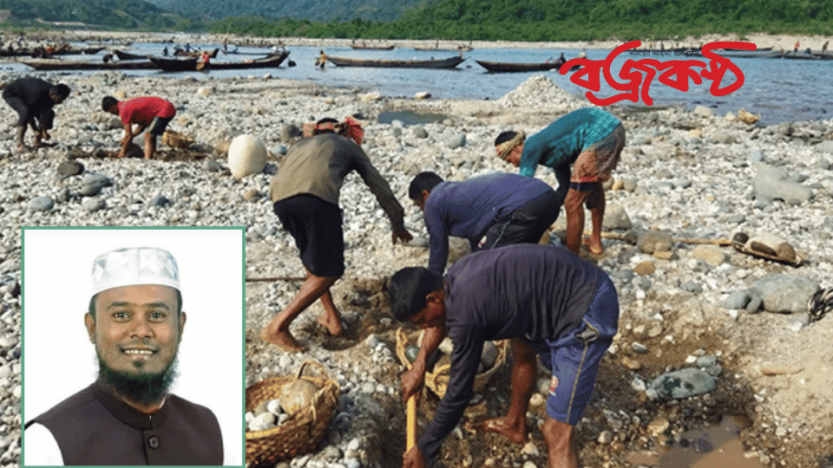 সাদা পাথর লুটের ঘটনায় চেয়ারম্যান আলমগীর গ্রেফতার