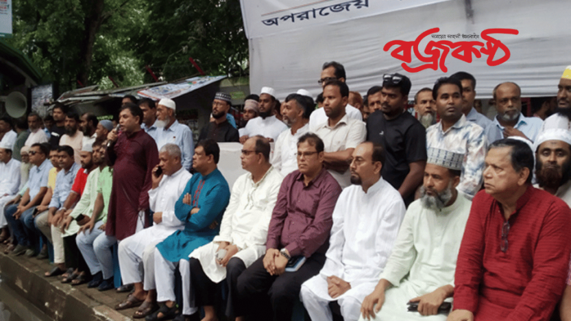 ‘নির্বাচন যেন ফেব্রুয়ারি মাস অতিক্রম না করে সতর্ক থাকতে হবে’