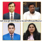 সিলেটে পাথর লুট: ডিসি নিয়োগের পর কোম্পানিগঞ্জের ইউএনও বদলি