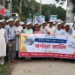 রাণীনগরে জাতীয় মৎস্য সপ্তাহের উদ্বোধন