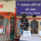 টেকনাফে ৩০ হাজার ইয়াবাসহ মাদক পাচারকারী আটক