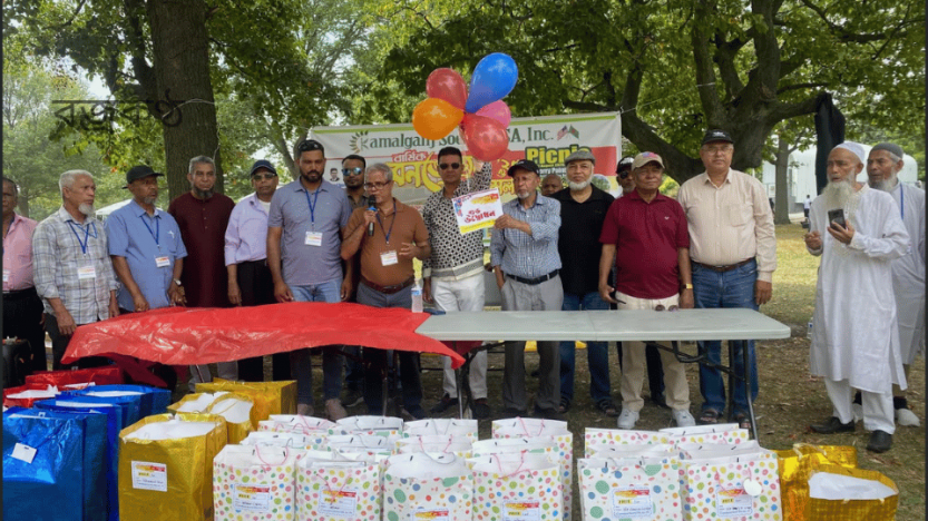নিউইয়র্কে কমলগঞ্জ সোসাইটির বার্ষিক বনভোজন অনুষ্ঠিত।
