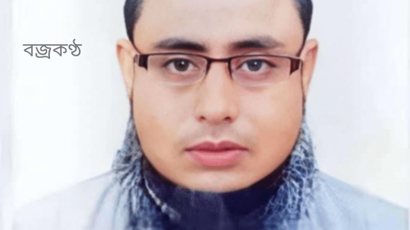 গুনাহ মোচনের জন্য চারটি উপায়ে কাজ করা যেতে পারে!