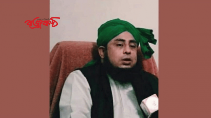 হাফিজ মাছুম আহমদ দুধরচকী।