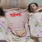 সেনবাগে পুকুরে শামুক ধরতে গিয়ে দুই বোনের মর্মান্তিক মৃত্যু