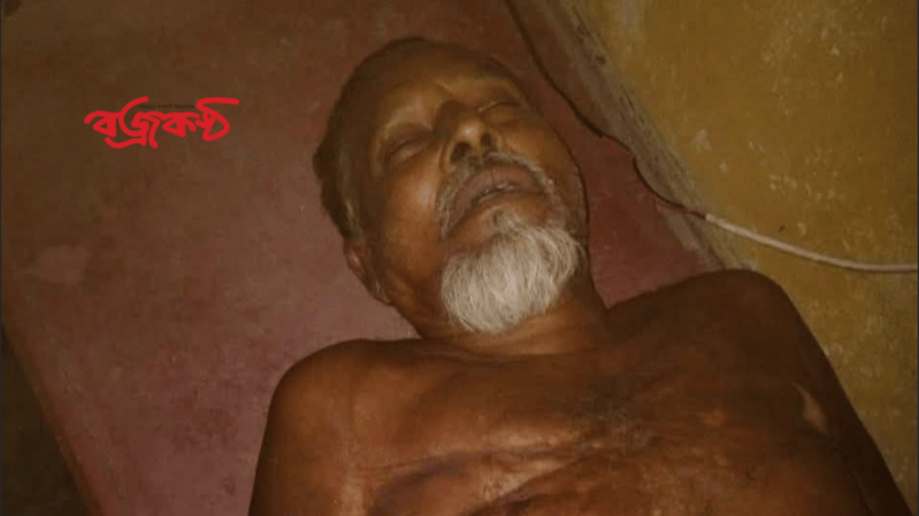 আত্রাইয়ে ভাতিজার লাঠির আঘাতে চাচার মৃত‍্যু