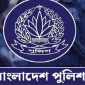 ৭ জেলায় নতুন পুলিশ সুপার