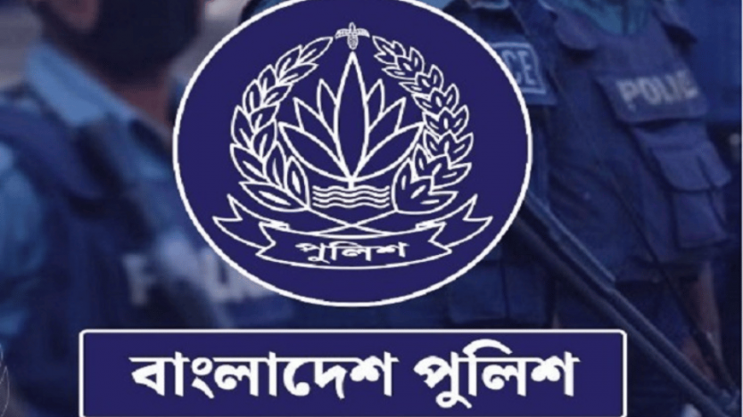 ৭ জেলায় নতুন পুলিশ সুপার
