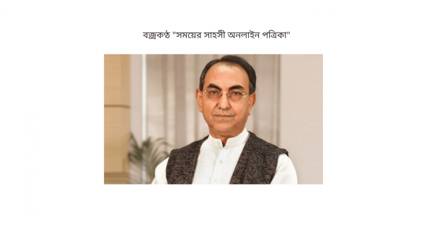 ‘অশুভ উদ্দেশ্য’ সাধনে সচেষ্টা মহলগুলো গুরুতর ষড়যন্ত্রে লিপ্ত: মির্জা আব্বাস