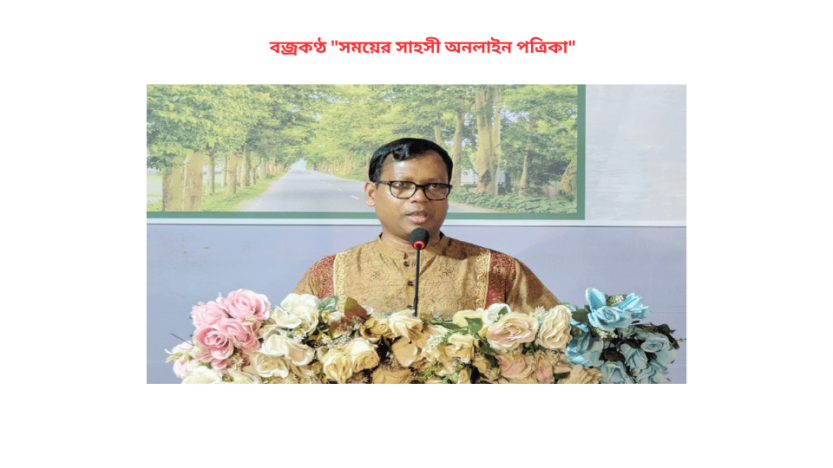 সিলেট বিমানবন্দর সড়ক হবে সবুজ ছাউনি