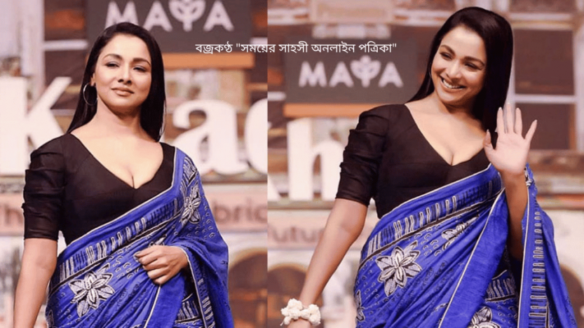 ওই চরিত্রে অভিনয় আমাকে বদলে দিয়েছে : রুনা খান