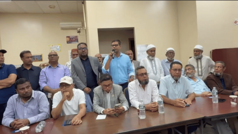 ব্রঙ্কসে এসেম্বলি ডিস্ট্রিক্ট-৮৭ তিন বাংলাদেশী প্রার্থীর মতবিনিময়।