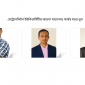 মেট্রোপলিটন ইউনিভার্সিটির অচেনা যাত্রাপথঃ সর্ষের মধ্যে ভূত