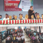মৌলভীবাজার ইলেকট্রিশিয়ান সমিতির বার্ষিক সাধারণ সভা অনুষ্ঠিত