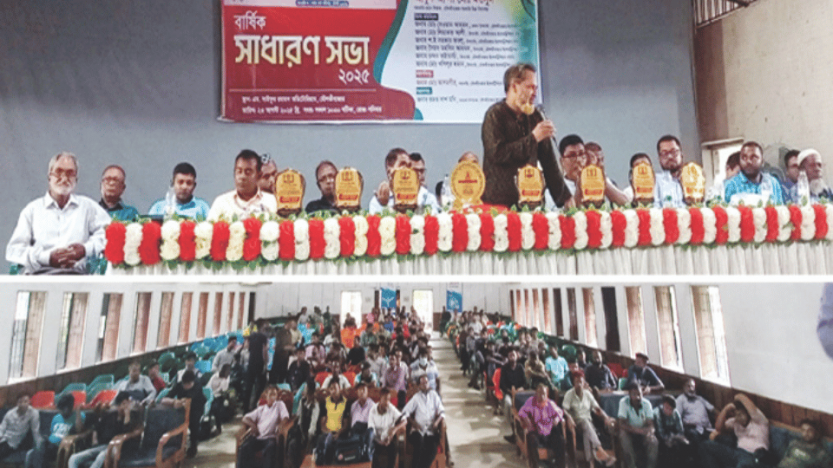 মৌলভীবাজার ইলেকট্রিশিয়ান সমিতির বার্ষিক সাধারণ সভা অনুষ্ঠিত