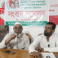 মাধবপুরে প্যাড ও স্বাক্ষর জালিয়াতির বিএনপির প্রতিবাদে সংবাদ সম্মেলন