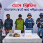 মোংলায় কোস্টগার্ডের নেতৃত্বে যৌথবাহিনীর   অভিযানে দুই মাদক ব্যবসায়ী আটক
