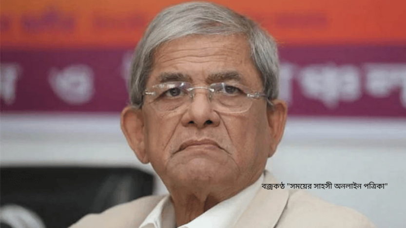 গভীর রাতে হাসপাতালে ভর্তি মির্জা ফখরুল