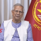 ঢাকার উদ্দেশে কুয়ালালামপুর ছেড়েছেন প্রধান উপদেষ্টা