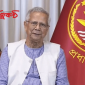 দেশে পৌঁছেছেন প্রধান উপদেষ্টা