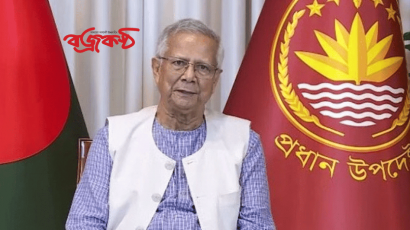 দেশে পৌঁছেছেন প্রধান উপদেষ্টা