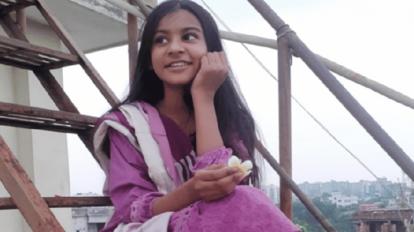প্রাণবন্ত বিকেলের স্মৃতি