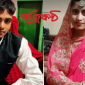 মোবাইল ফোনে প্রেম, ধরাশায়ী  অত:পর বিয়ে, চার মাসের মাথায় প্রেমিকে অজ্ঞান অবস্থায় উদ্ধার! ২দিন পর মৃত্যু, নবীগঞ্জ থানায় হত্যার অভিযোগ মামলা