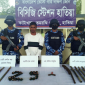 হাতিয়ায় কোস্টগার্ডের অভিযানে   দেশীয় অস্ত্র গুলিসহ ডাকাত আটক