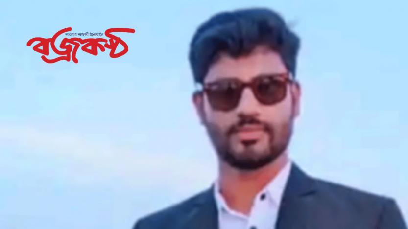 দৌলতপুরে ছাত্র অধিকার পরিষদের নতুন কমিটি, সভাপতি সেলিম বাসার সবুজ ,সাধারন সম্পাদক মুরাদ আলী