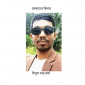 আষাঢ়ের বিদায়