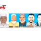 নবীগঞ্জ উপজেলা বিএনপির দ্বি-বার্ষিক কাউন্সিল শান্তি পূর্ণভাবে সম্পন্ন। ৫ পদের বিপরীতে ১৭ প্রার্থী প্রতিদ্বন্দ্বিতা
