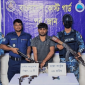 মহেশখালীতে কোস্টগার্ড ও পুলিশের অভিযানে অস্ত্র গুলিসহ ডাকাত আটক