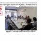 কার্ডিফ দারুস সুন্নাহ মাদ্রাসার সভা অনুষ্ঠিত|৬ সেপ্টেম্বর ওপেন ডে