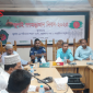 ছাতকে জুলাই গণঅভ্যুত্থান দিবস উপলক্ষে আলোচনা সভা অনুষ্ঠিত।