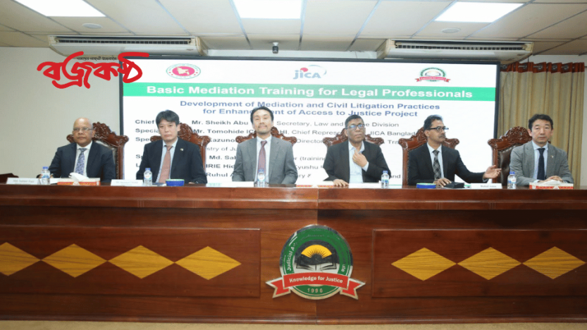 JICA Enhances Justice Frontline: Mediation Training Under A2J Project