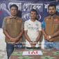 সেনবাগে ৩৫০ পিস ইয়াবাসহ মাদক ব্যবসায়ী গ্রেফতার