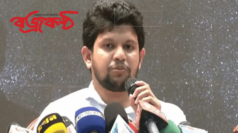 জুলাই ঘোষণাপত্র এখন বাস্তবতা, ৫ আগস্টের মধ্যেই ঘোষণা: মাহফুজ
