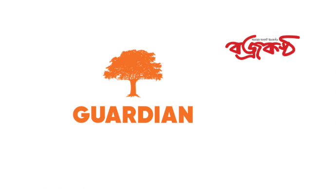 Guardian disburses Tk 248.81 crore in H1 2025 claim payouts