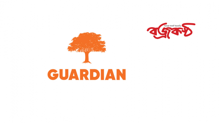 Guardian disburses Tk 248.81 crore in H1 2025 claim payouts