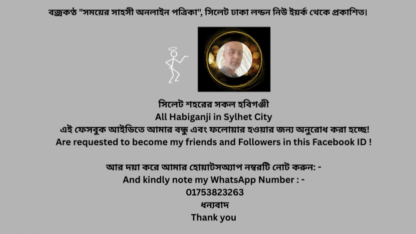 ---