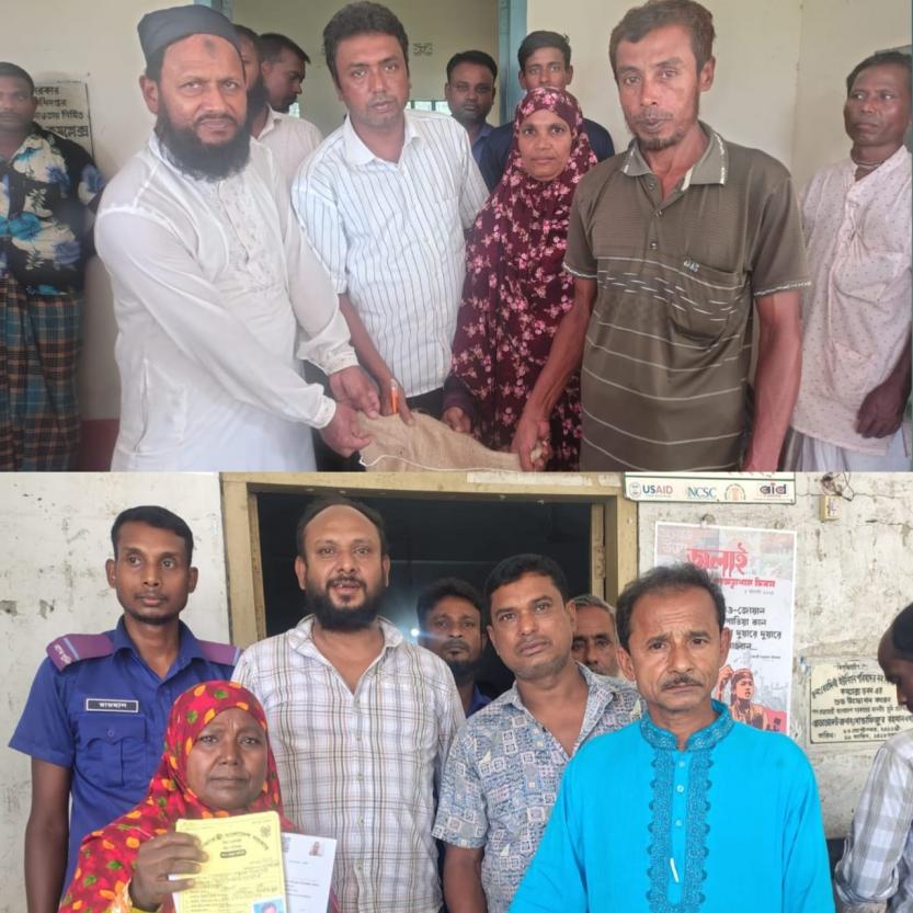 ফুলবাড়ীতে খাদ্য বান্ধব সহায়তা  কর্মসূচির চাল বিতরণ